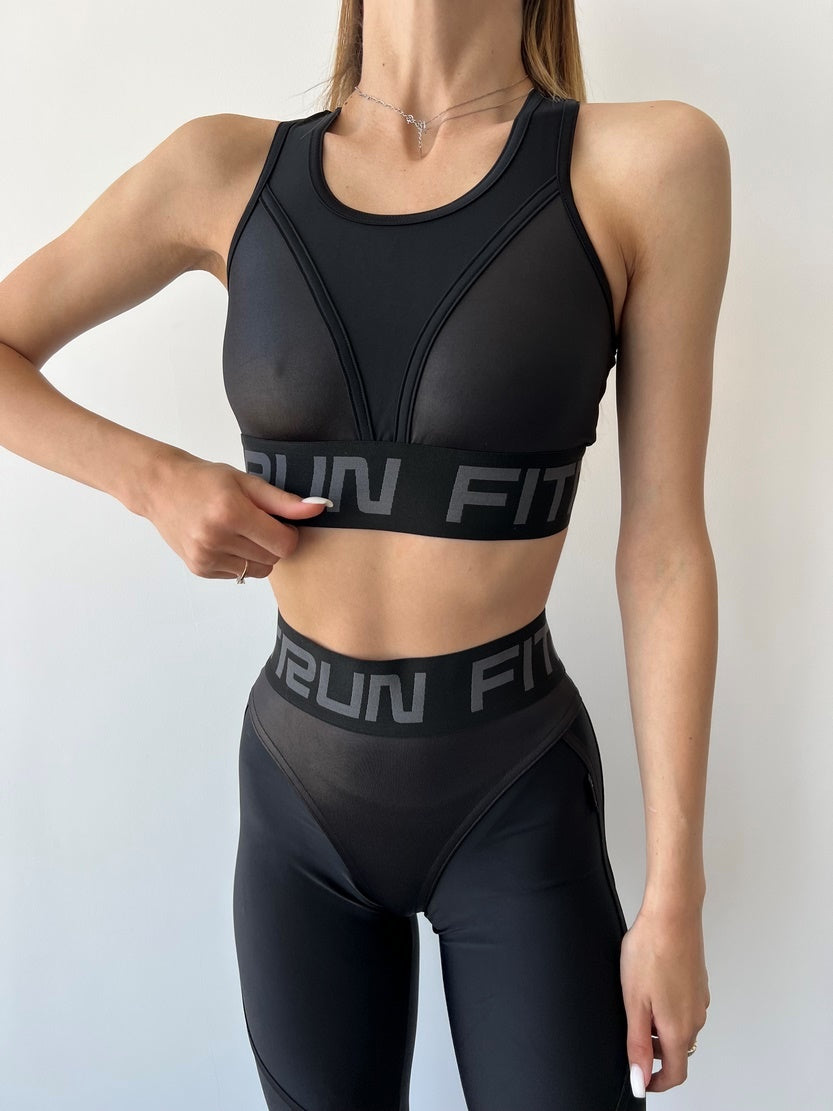 Leggings FITRUN Leggings Super Nuts "Black Blaze"